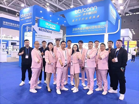 2023深圳工業(yè)展團隊