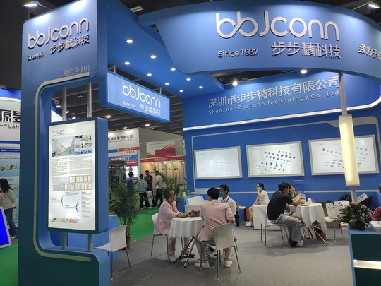 2023慕尼黑上海電子展現(xiàn)場