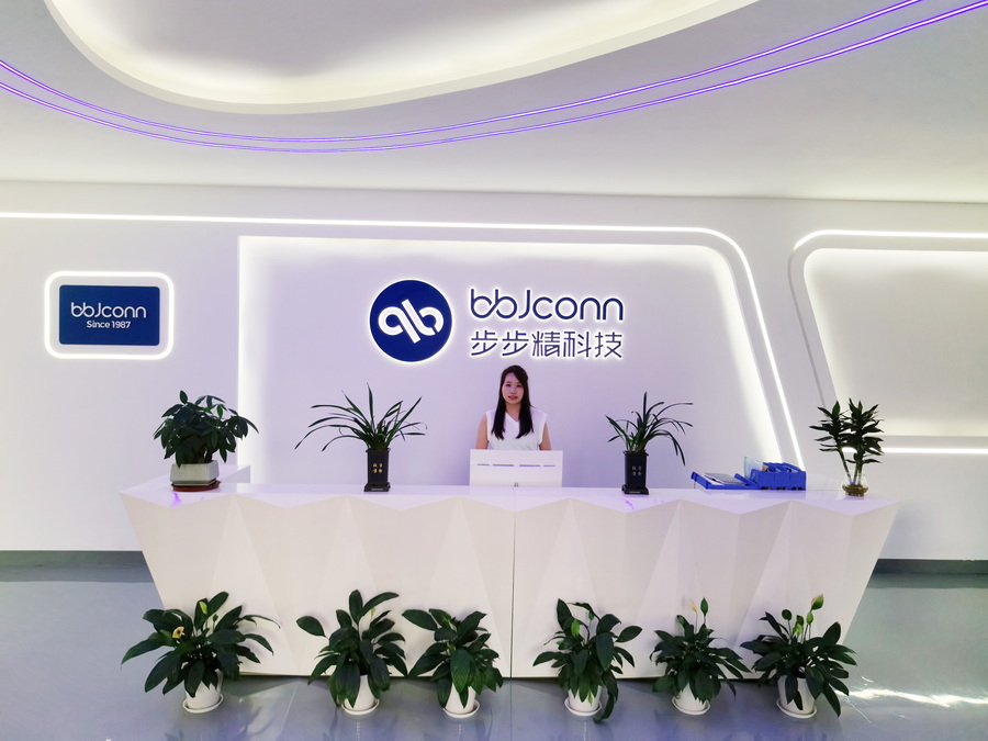 步步精運(yùn)營中心