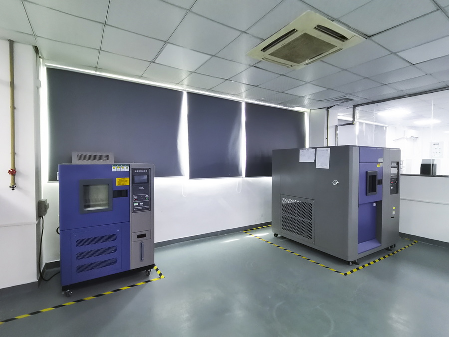 步步精科技實(shí)驗(yàn)室