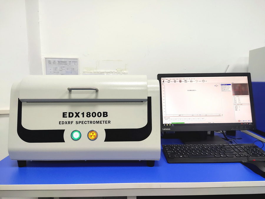 步步精科技實(shí)驗(yàn)室