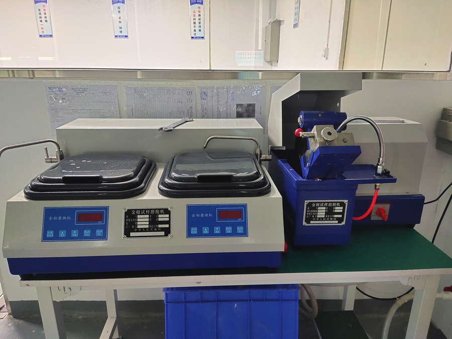 步步精科技實(shí)驗(yàn)室