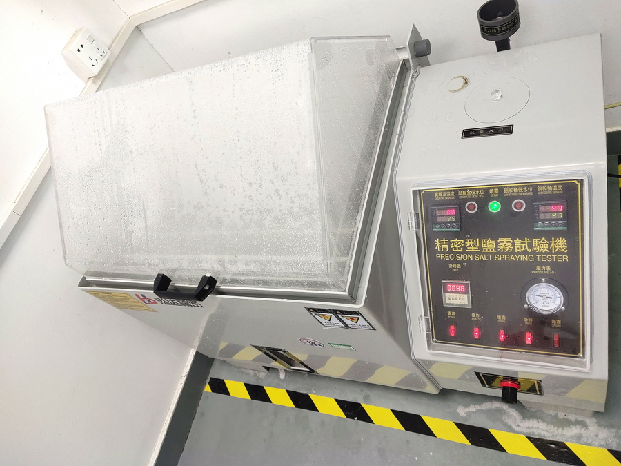 步步精科技實(shí)驗(yàn)室