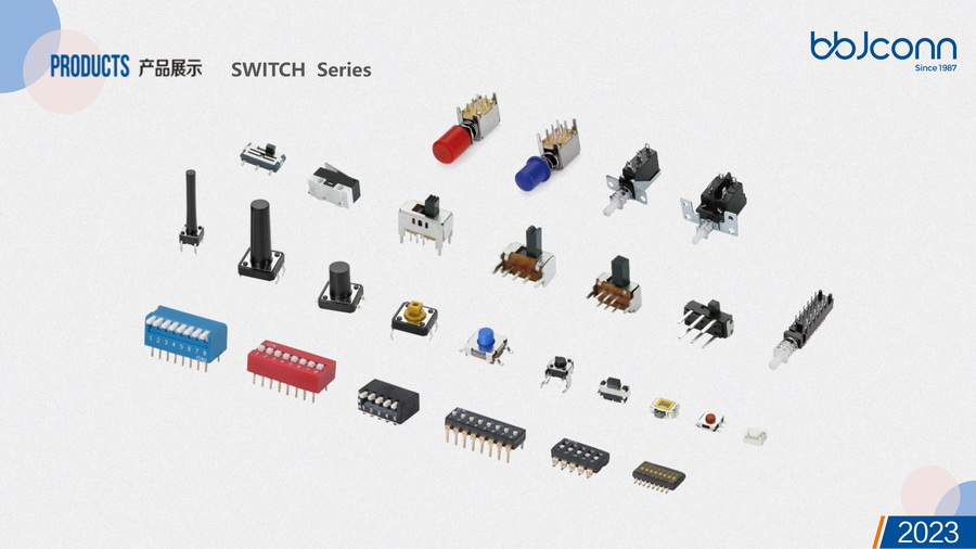 BBJconn2023版簡(jiǎn)介