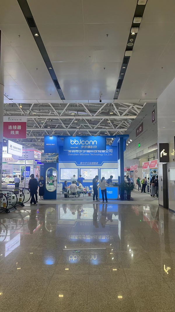 2023步步精慕尼黑華南電子展現(xiàn)場