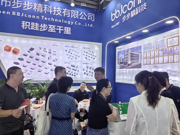 微信圖片_20240715134204_調(diào)整大小