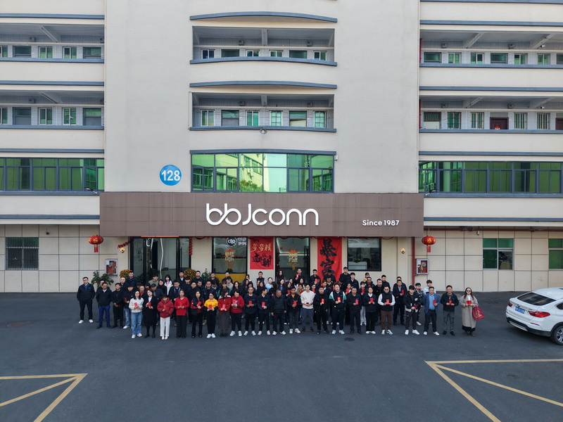 步步精BBJconn 2025新年開(kāi)工大吉，迎接新挑戰(zhàn)！